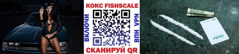 Купить  Советский  КОКАИН Перу 