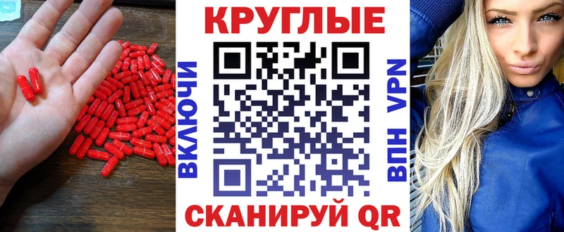 Купить где  Советский  ЭКСТАЗИ Philipp Plein 