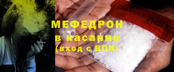 кокаин VHQ Вяземский
