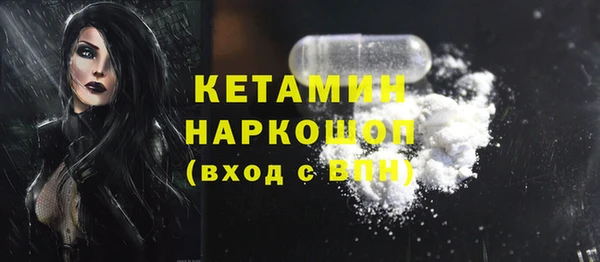 спиды Вязники