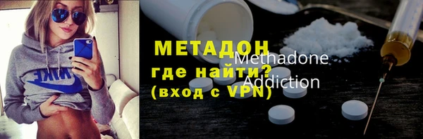 спиды Вязники