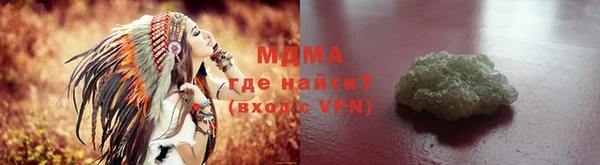 марки lsd Волосово