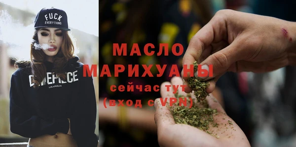 спиды Вязники