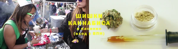 спиды Вязники