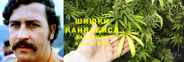 кокаин VHQ Вяземский