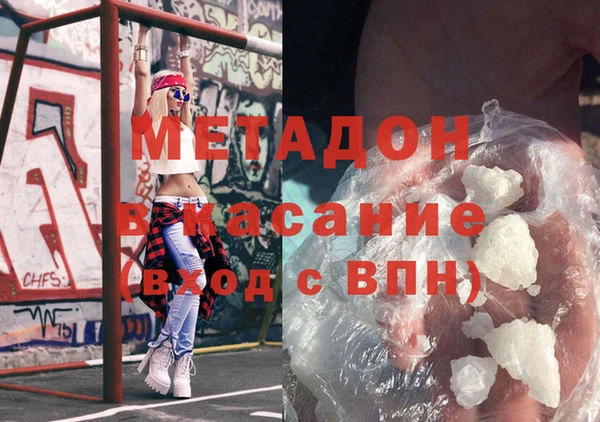 хмурый Волоколамск