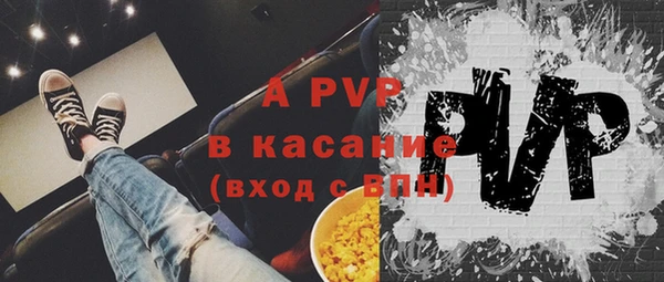 кокаин VHQ Вяземский