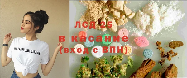кокаин VHQ Вяземский