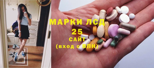 кокаин VHQ Вяземский